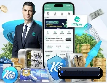 乐鱼网站 APP 深度功能